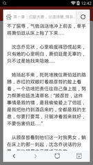 旅行证被菲律宾移民局扣了怎么办 专家解答